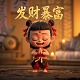 单机麻将电脑版免费下载